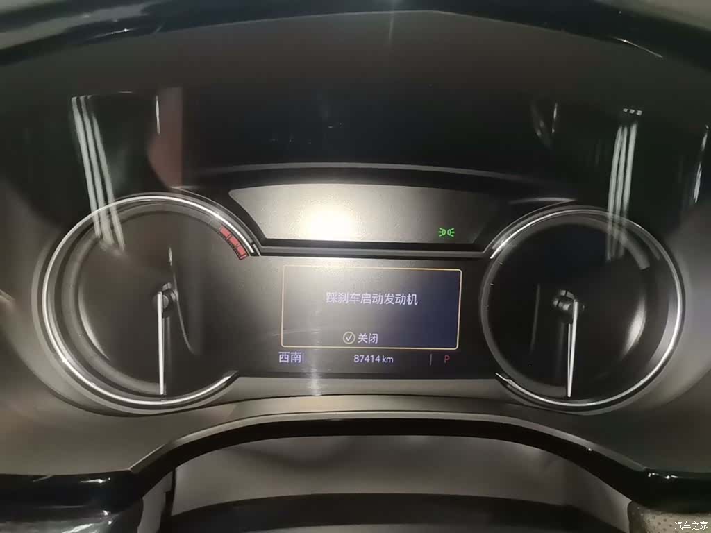Cadillac XT5, 2021 12