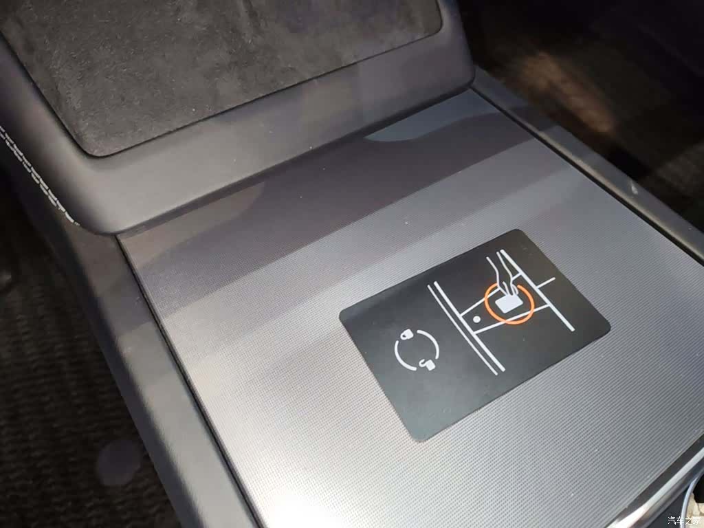 Tesla Model 3, 2024 9