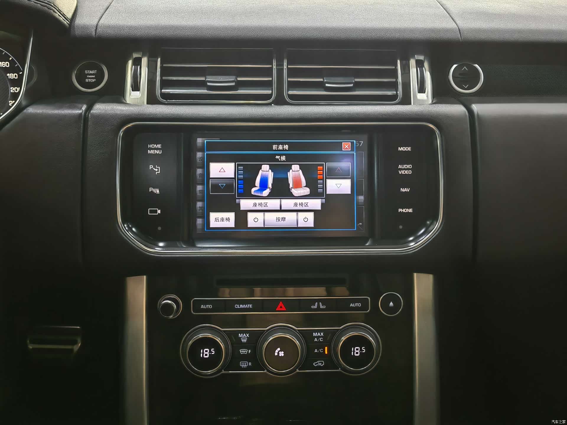 Land Rover Range Rover, 2014 10