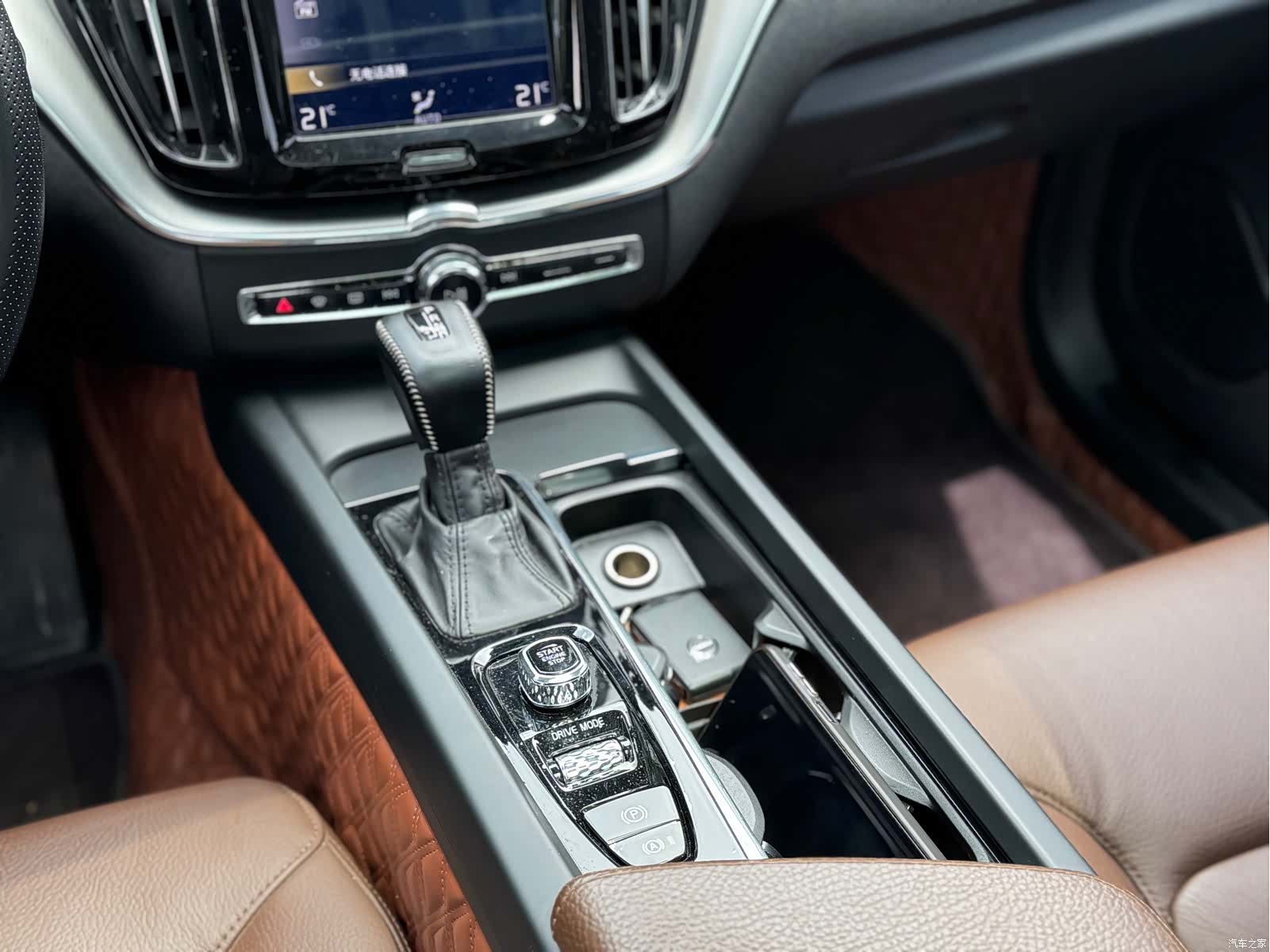 Volvo XC60, 2021 11