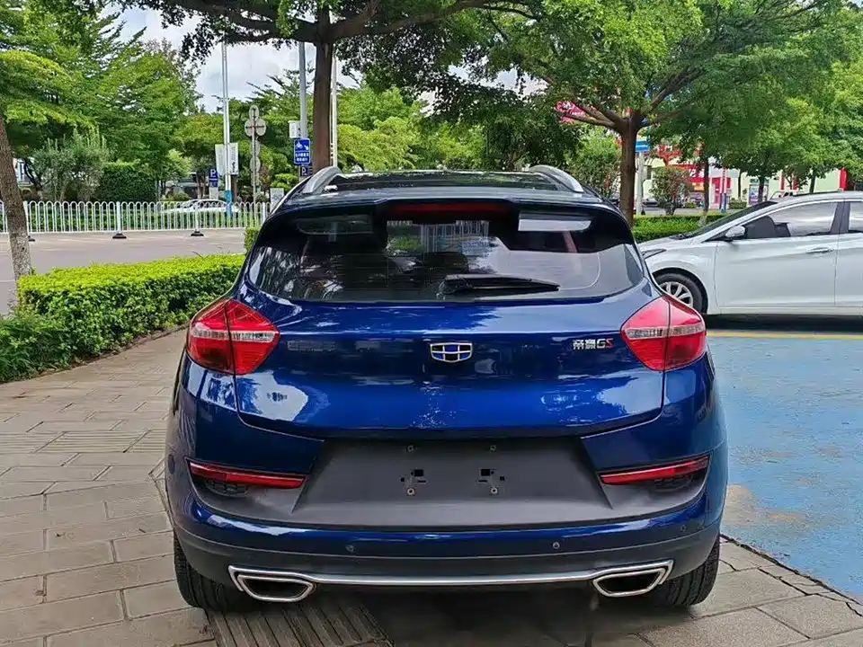 Geely Emgrand GS