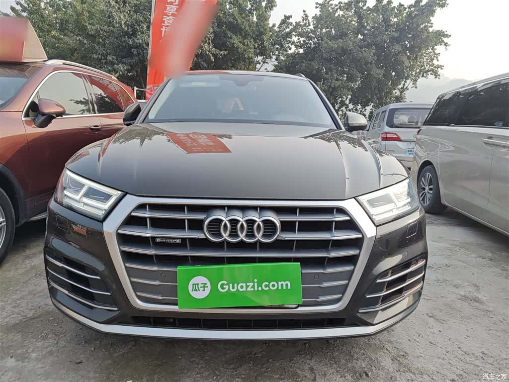Audi Q5L, 2020 3