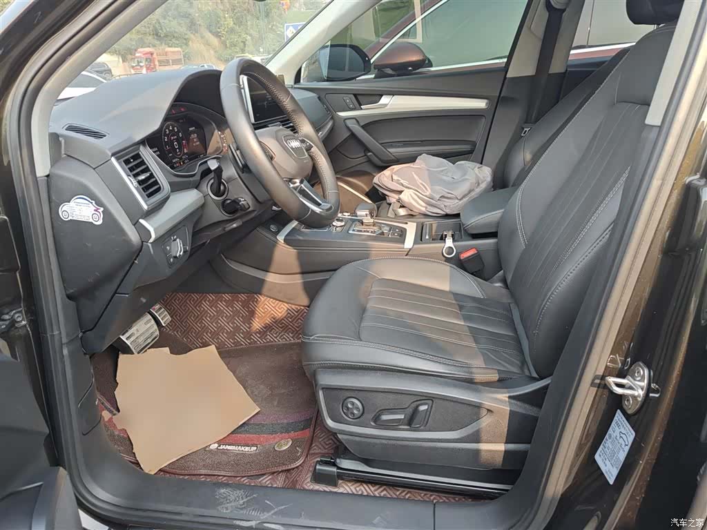 Audi Q5L, 2020 15