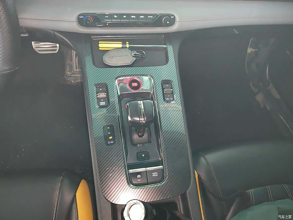 GAC Empow, 2021 10