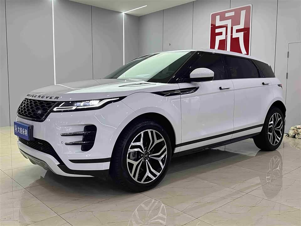 Land Rover Range Rover Aurora