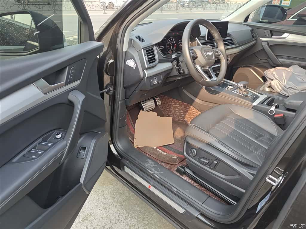 Audi Q5L, 2020 16