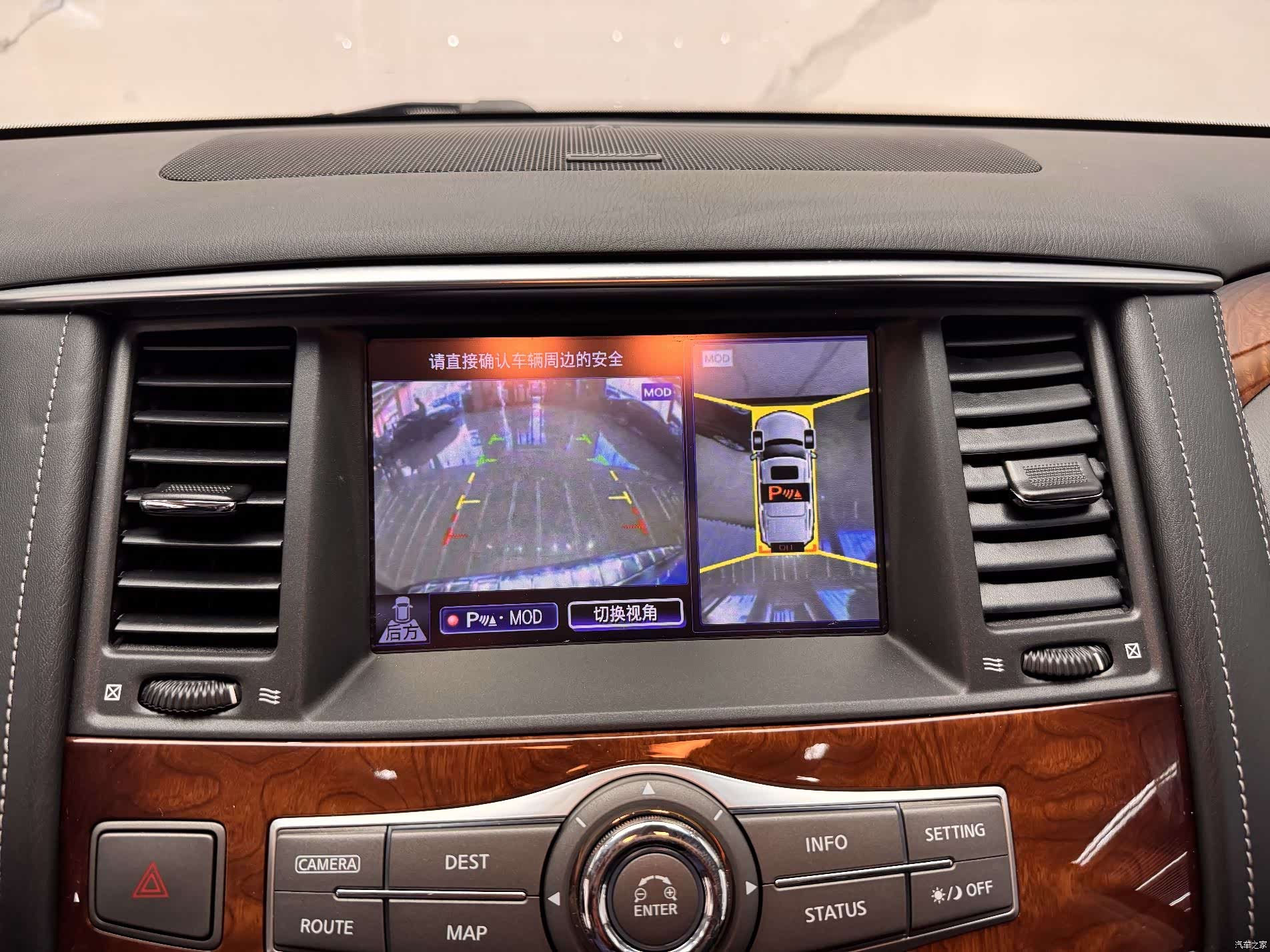 Infiniti QX80, 2018 17