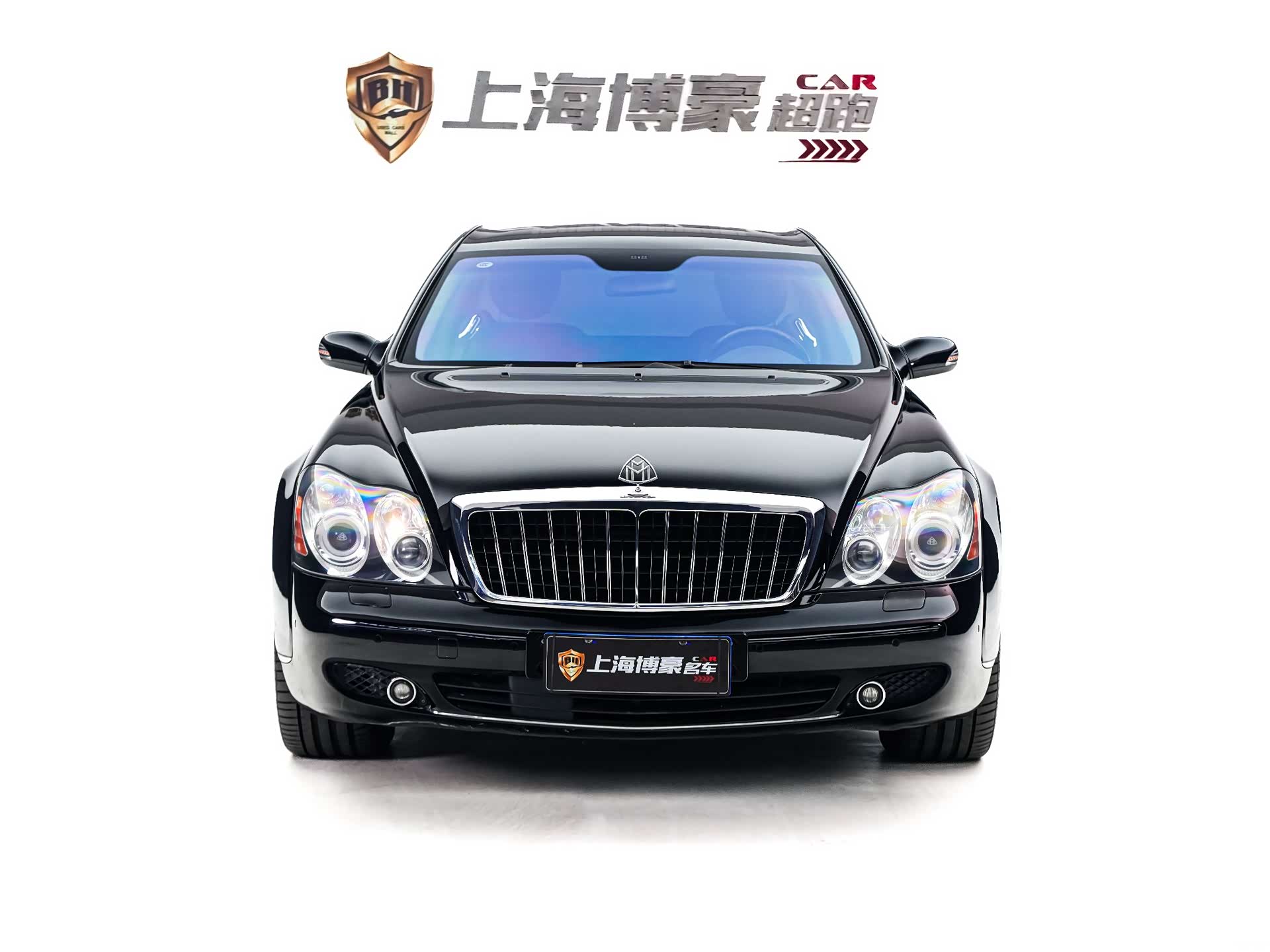 Maybach 62, 2008 3