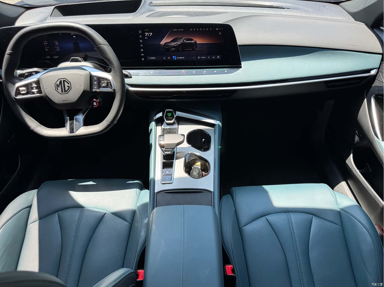 MG MG7, 2024 6