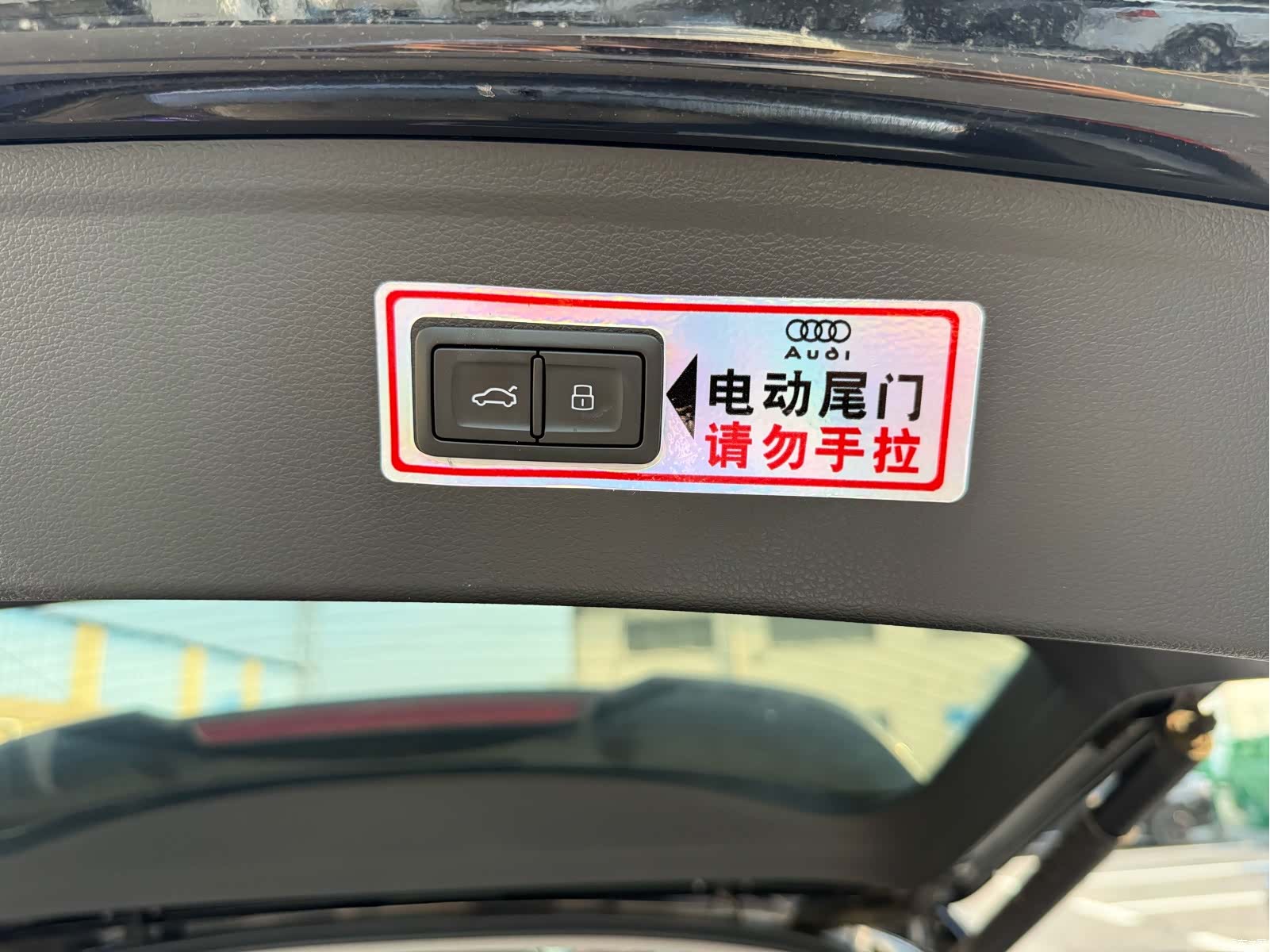 Audi Q5L, 2021 23