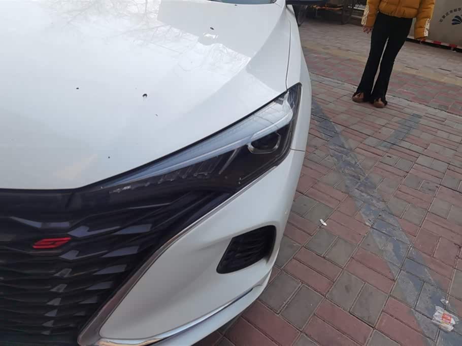 Changan Yidong