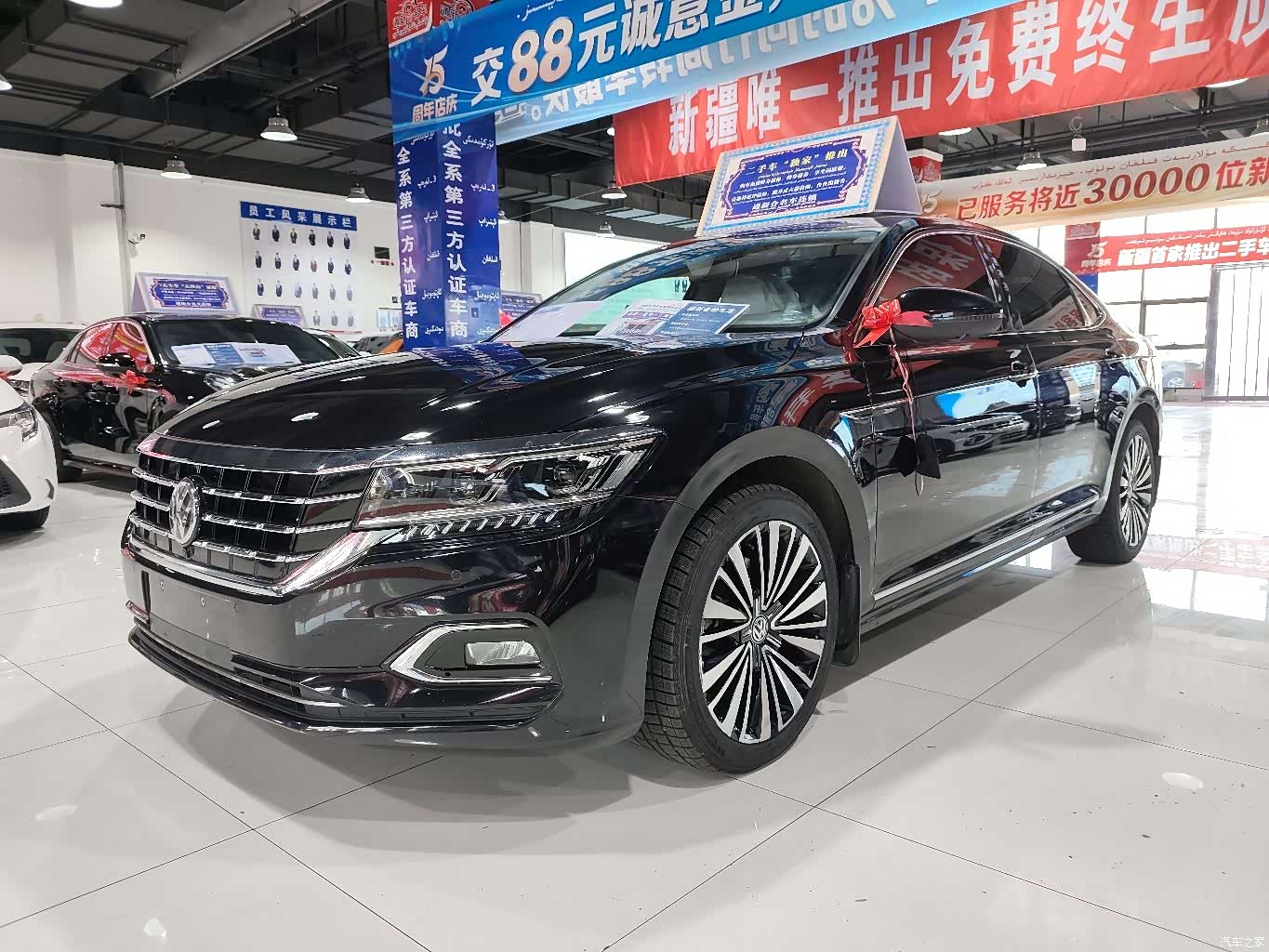 Volkswagen Passat, 2019 1