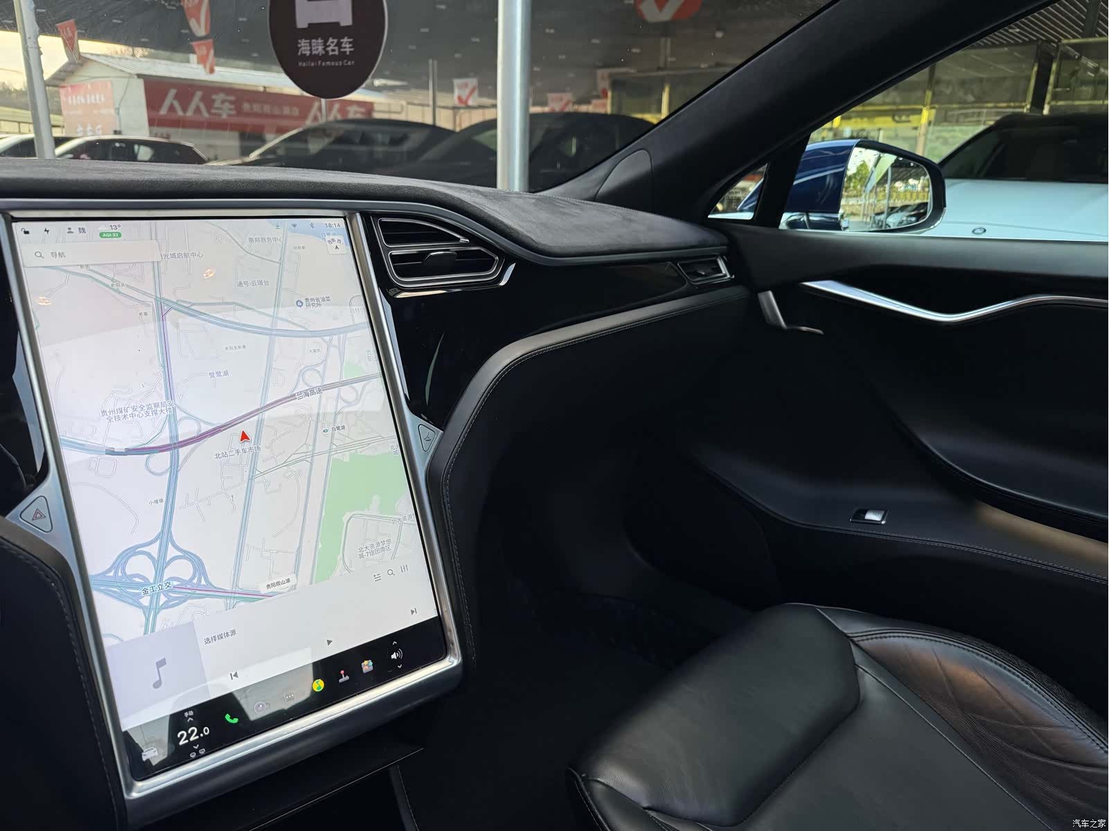 Tesla Model S, 2016 7