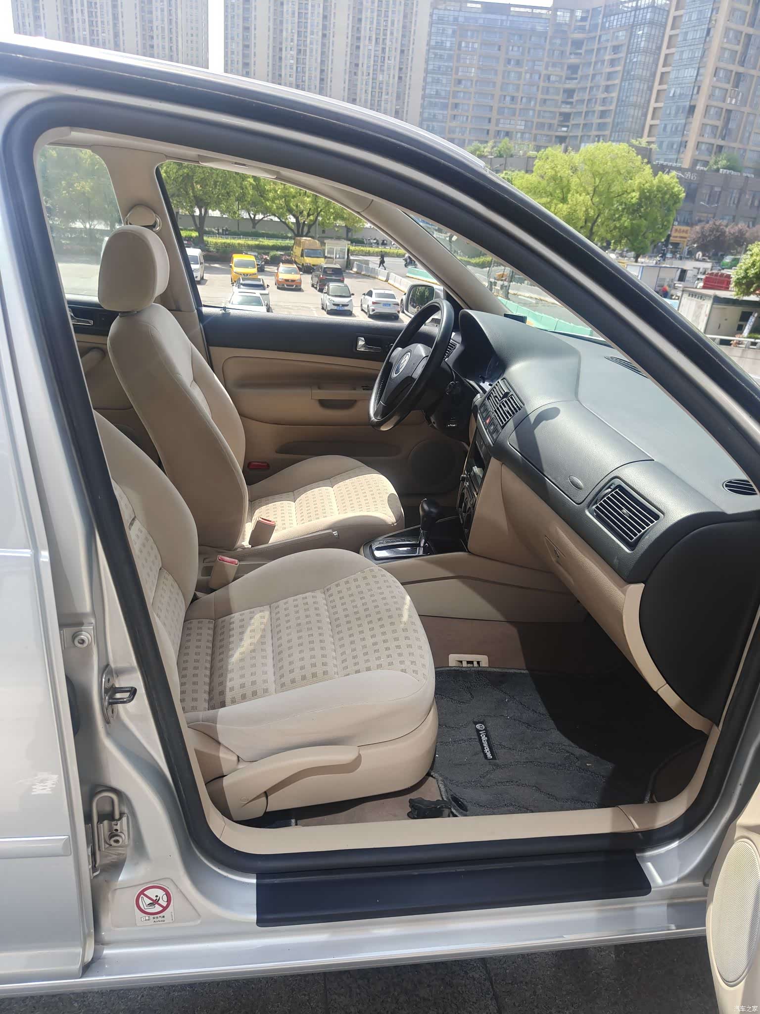 Volkswagen Golf, 2006 13