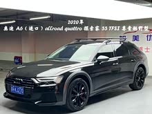 �µ�A6(����) 2020�� allroad quattro ̽���� 55 TFSI ����ԽҰ��