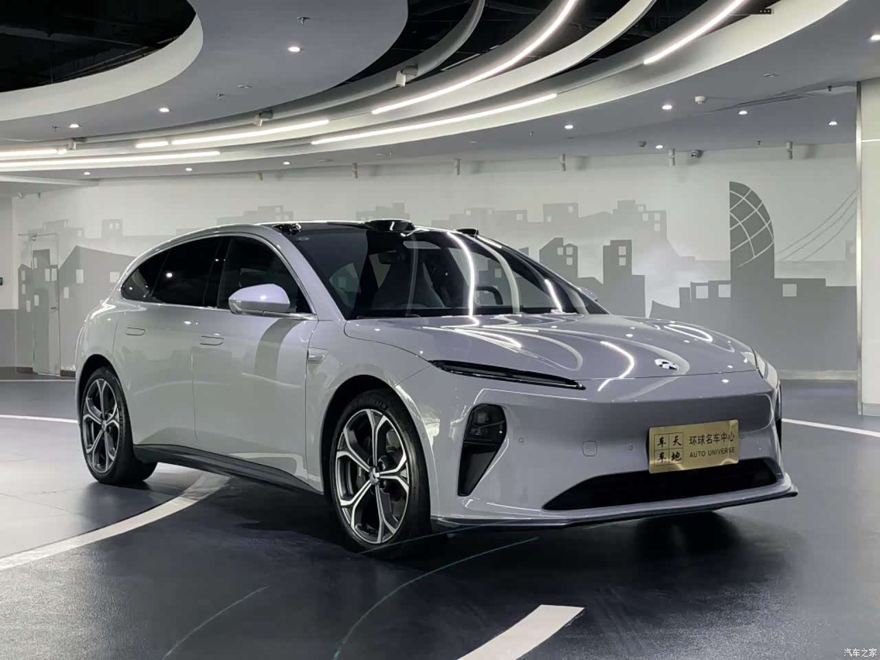 NIO ET5, 2024 11