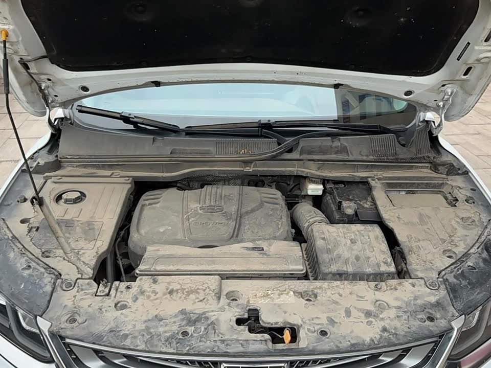Geely Collray Geely Collray