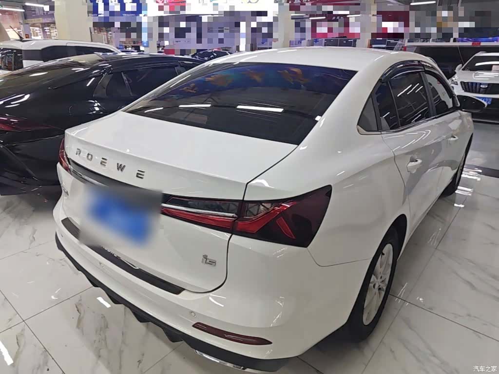 Roewe i5, 2025 7