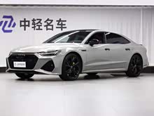 �µ�A7L 2023�� 45 TFSI quattro S-line ����ʿ��