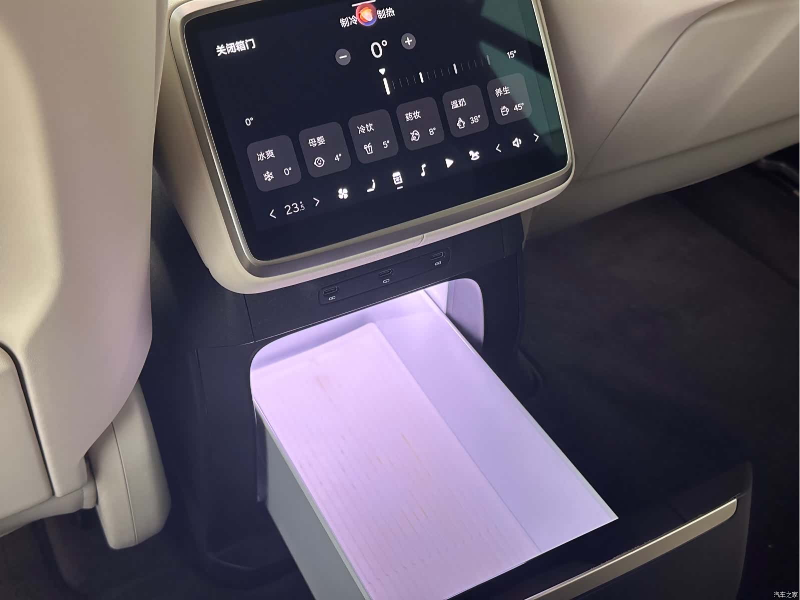 NIO L90, 2025 13