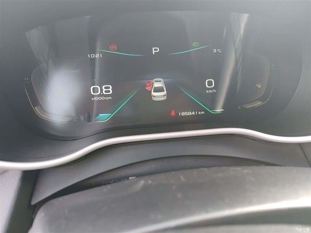 Geely Emgrand, 2020 все фото