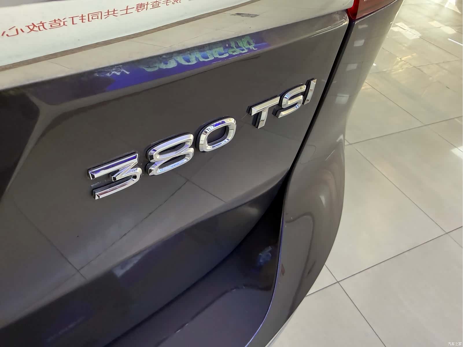 Volkswagen Teramont, 2019 29