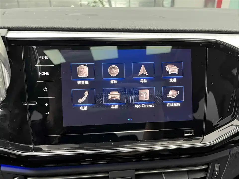 Volkswagen Tanyue GTE