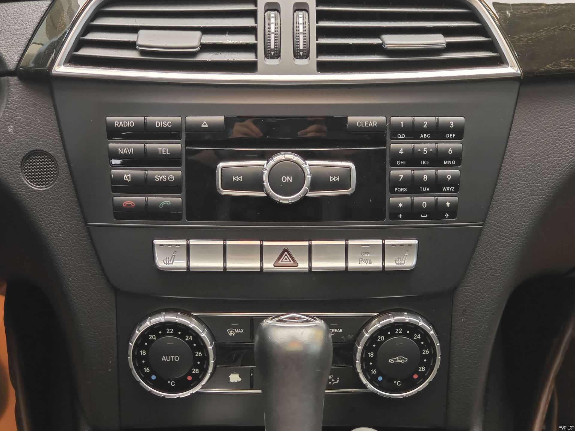 Mercedes-Benz C-Class, 2014 16