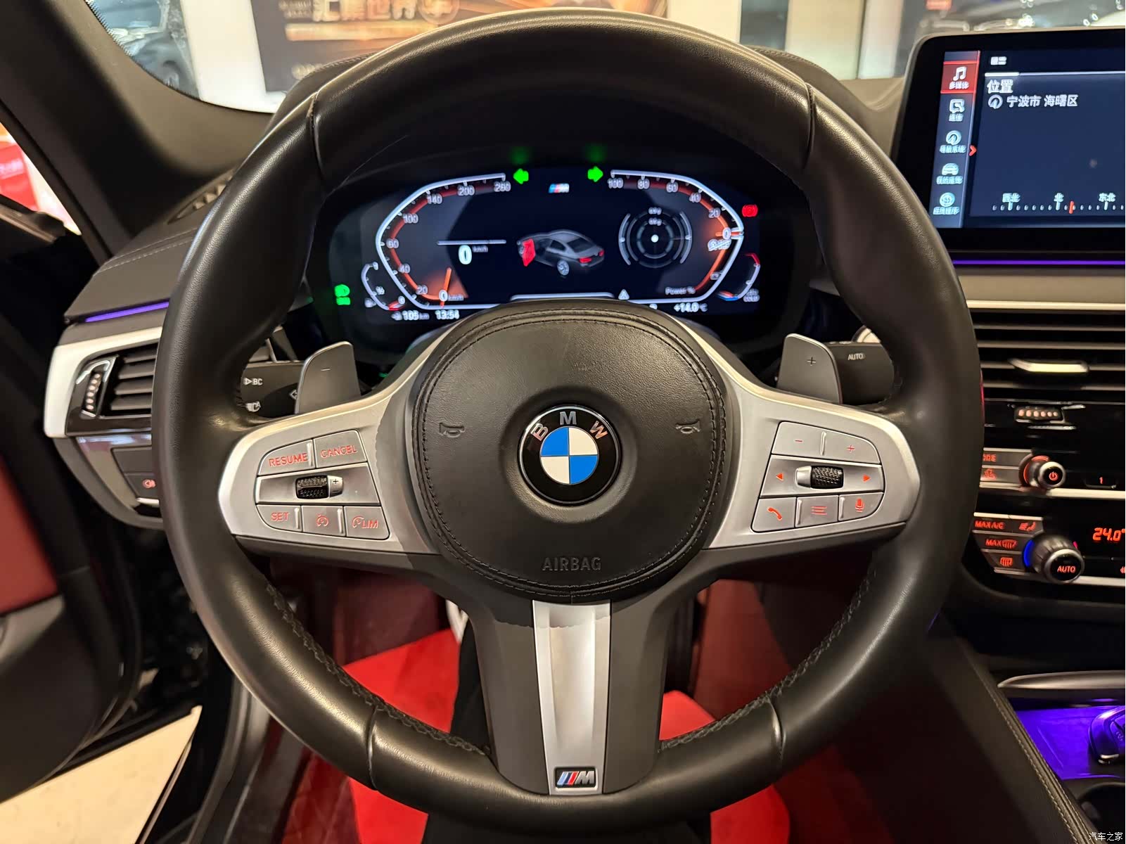 BMW 5 Series, 2022 11