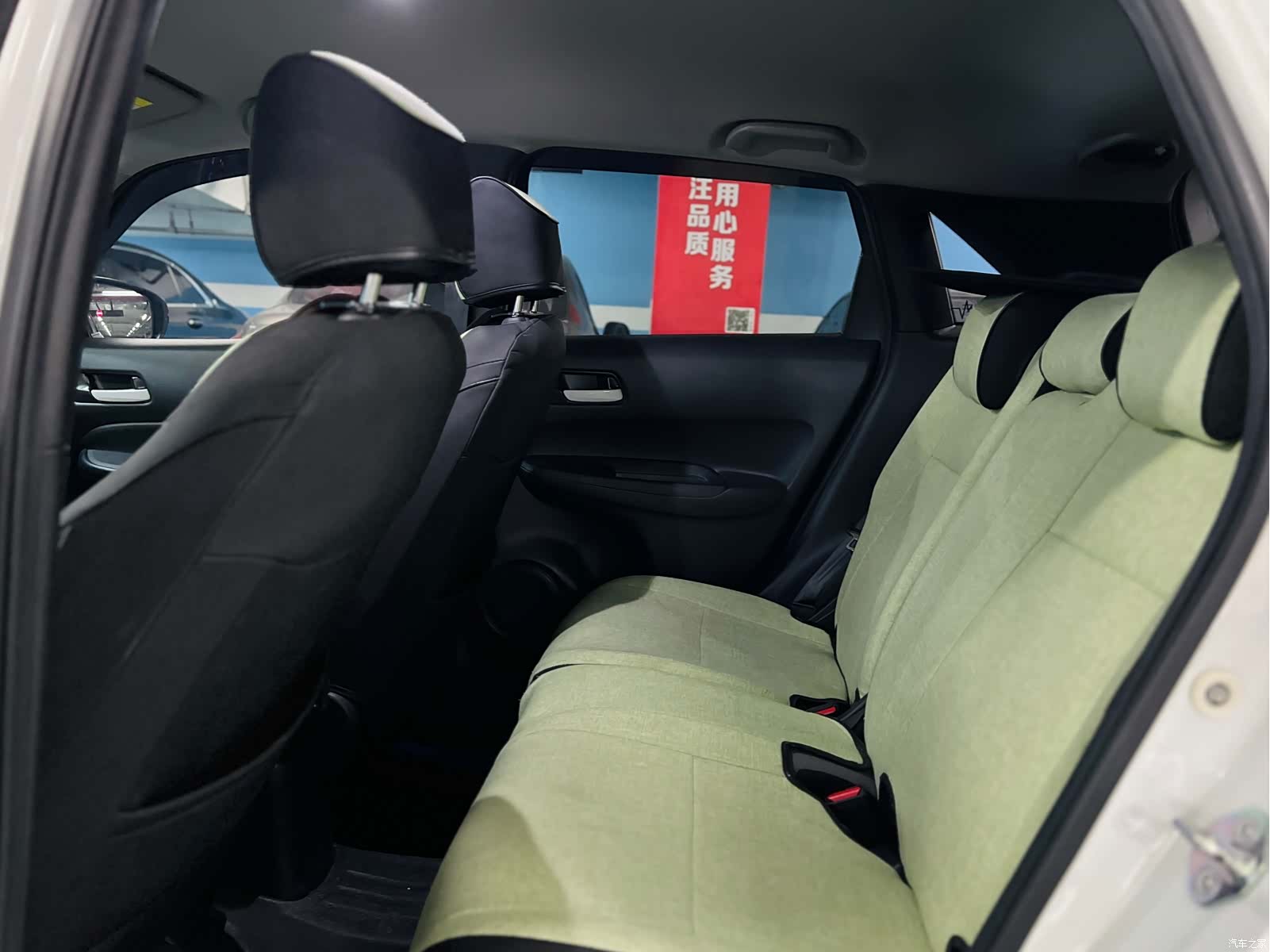 Honda Fit, 2021 11
