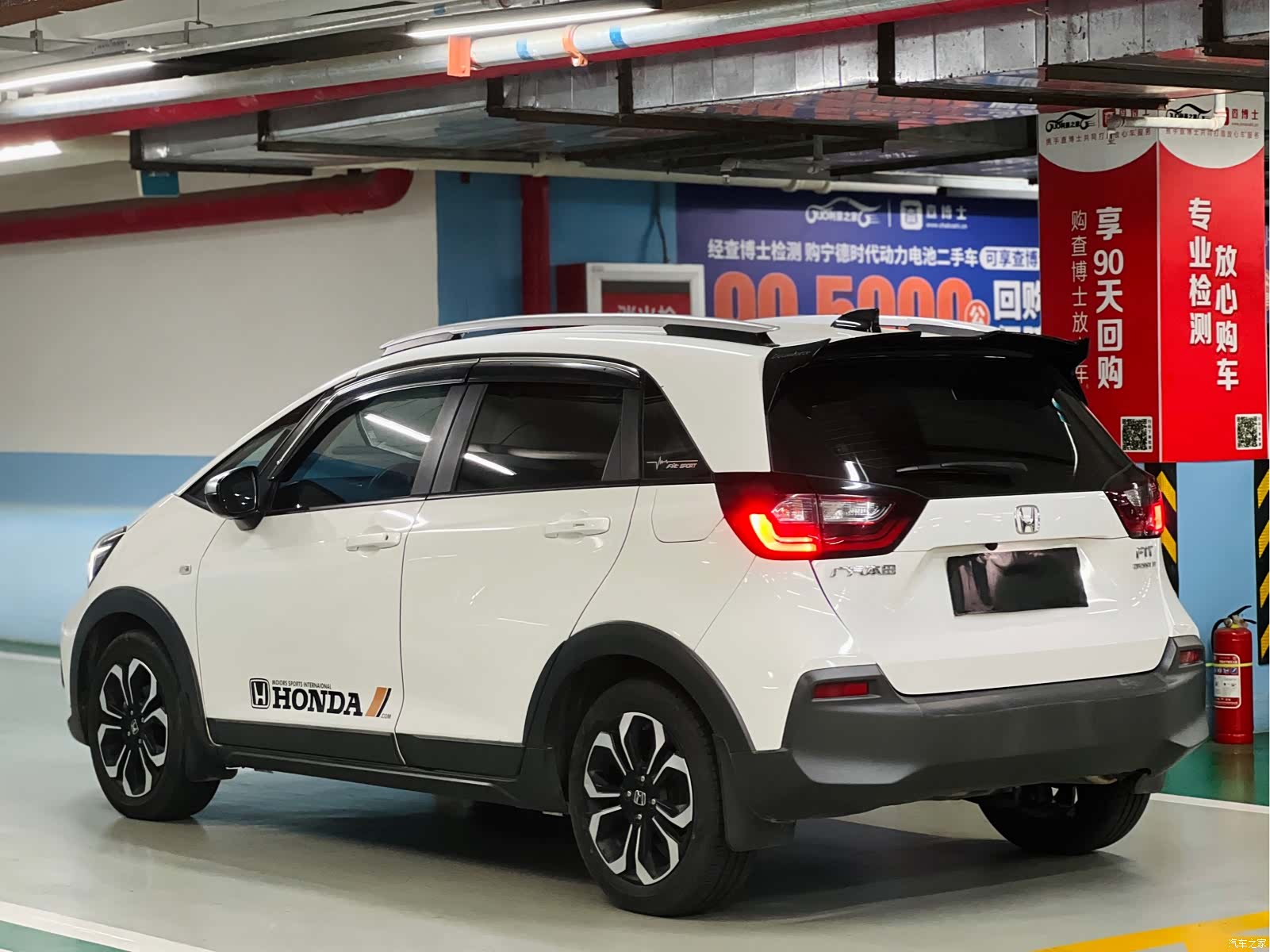 Honda Fit, 2021 17