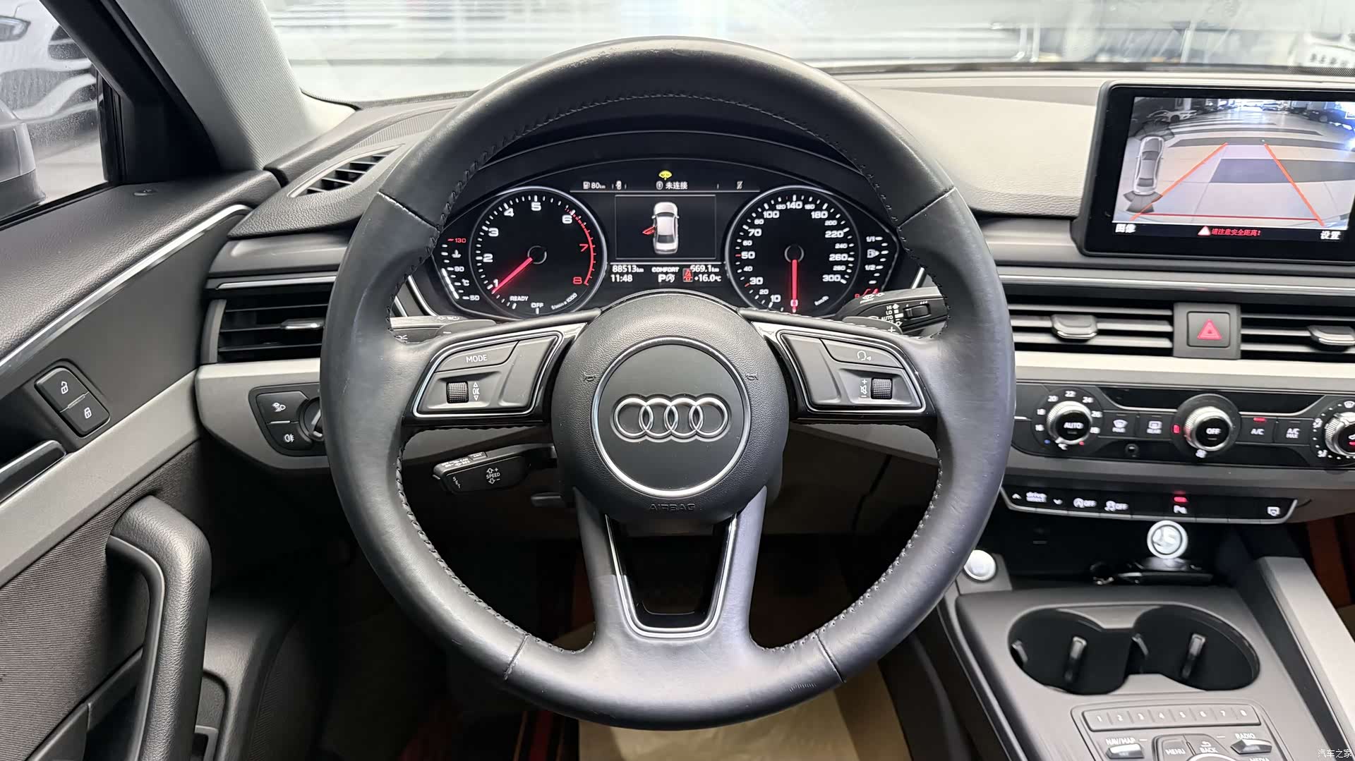 Audi A4L, 2018 15