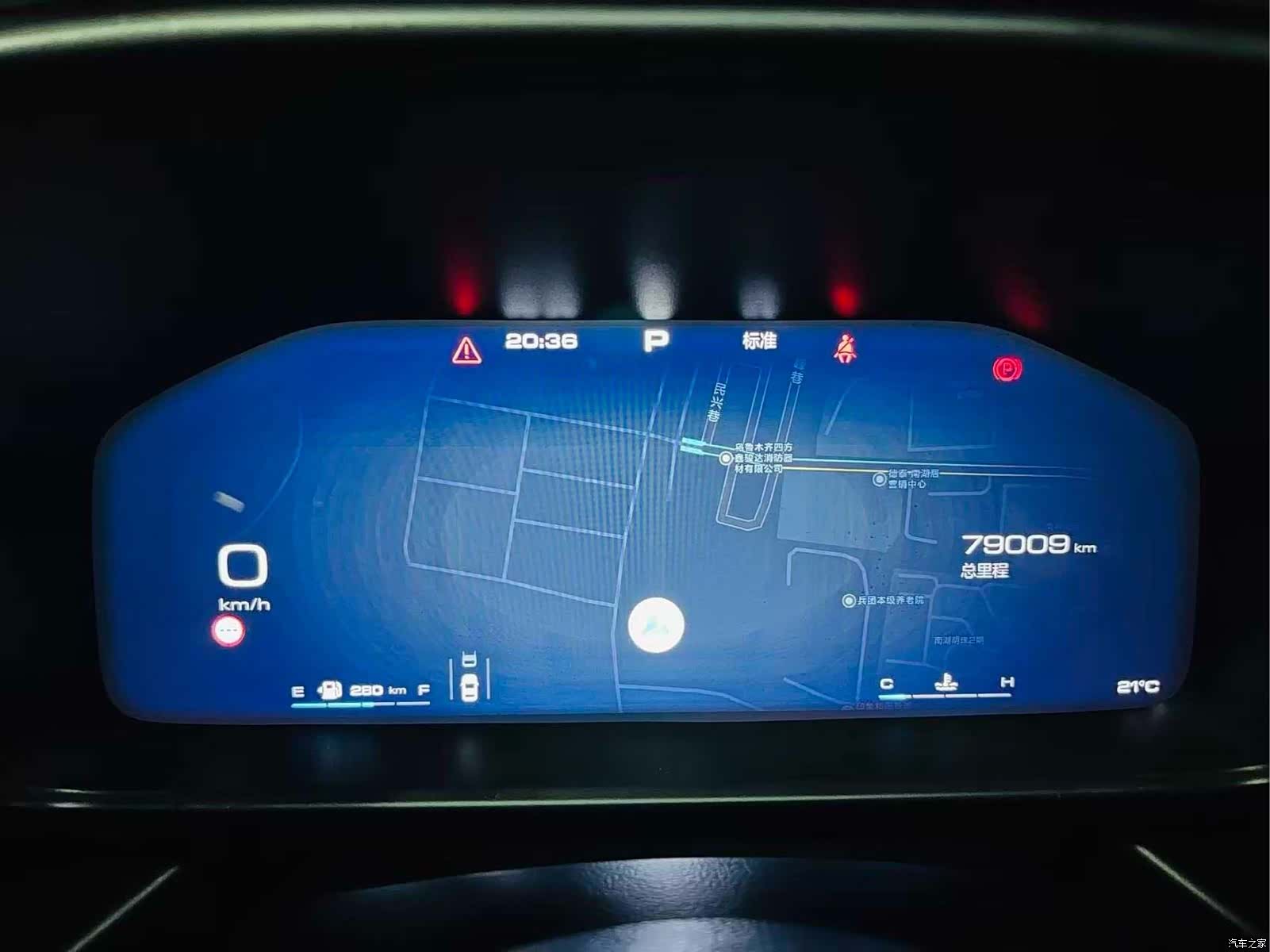 Haval Cool Dog, 2023 10