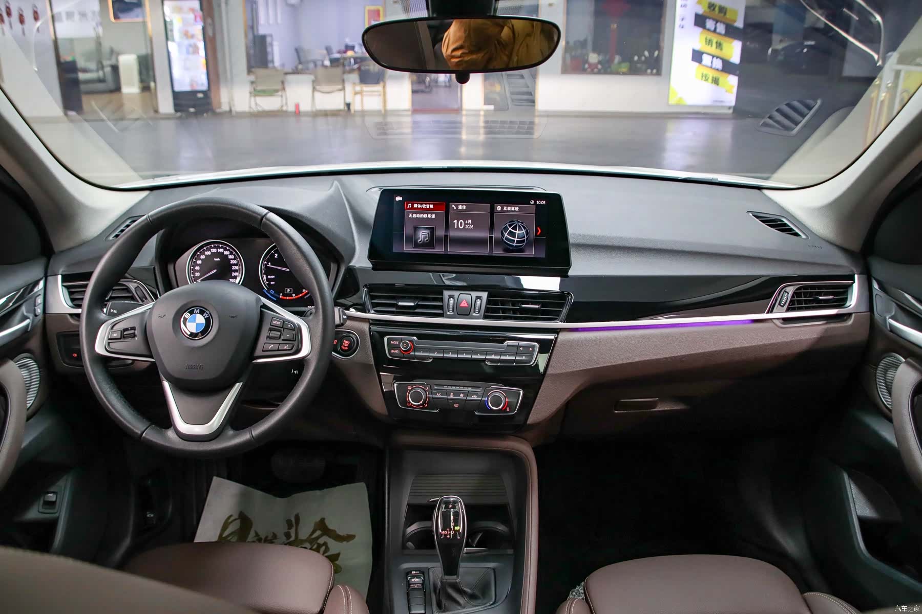 BMW X1, 2022 4
