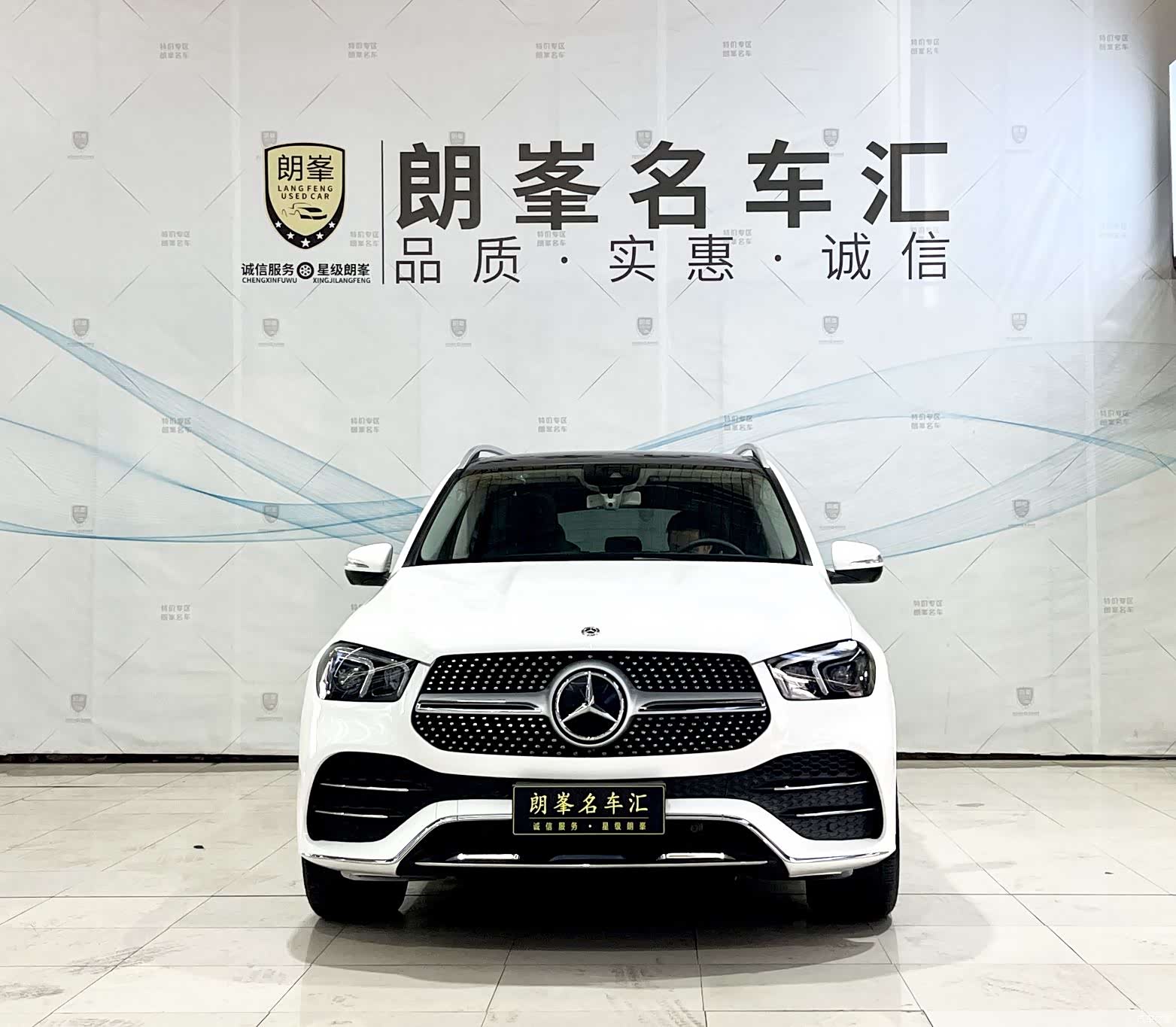 Mercedes-Benz GLE, 2019 2