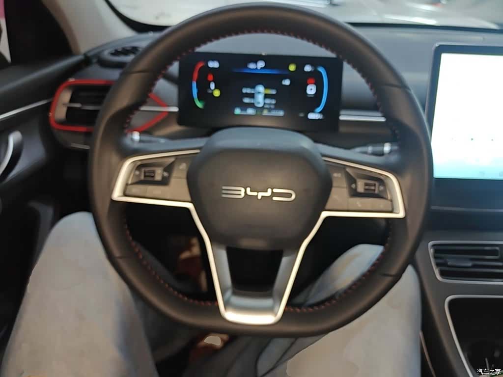 BYD Destroyer 05, 2023 11