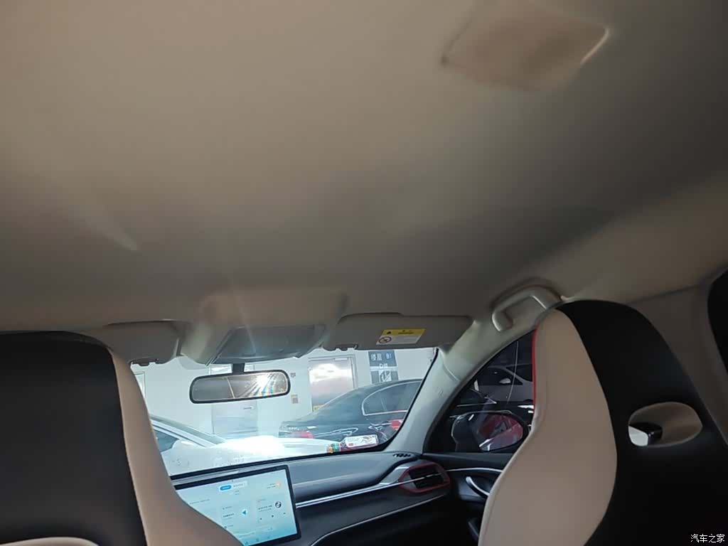 BYD Destroyer 05, 2023 18