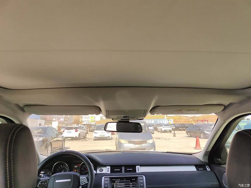 Land Rover Range Rover, 2014 8