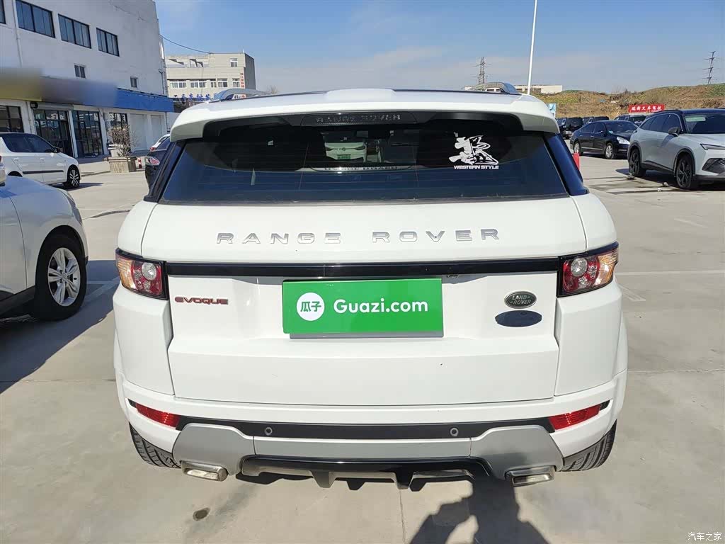 Land Rover Range Rover, 2014 22