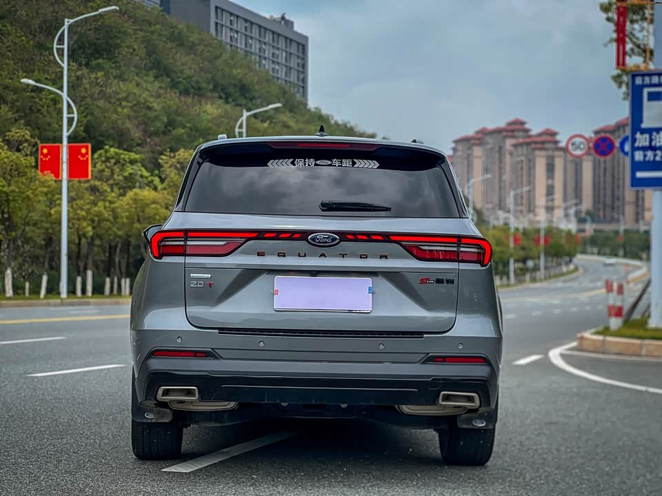 Ford Lingyu Ford Lingyu