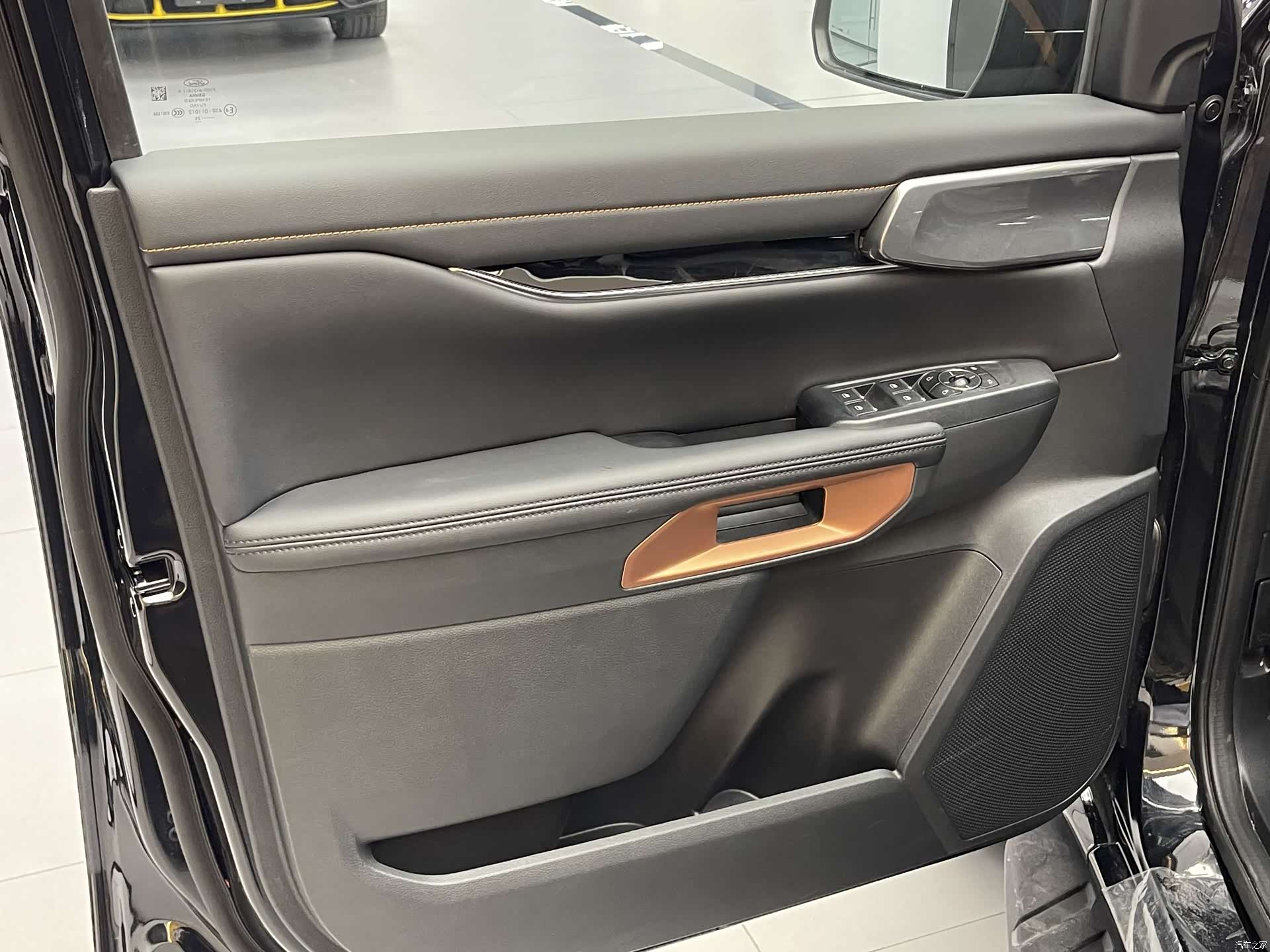 Ford Ranger, 2025 15