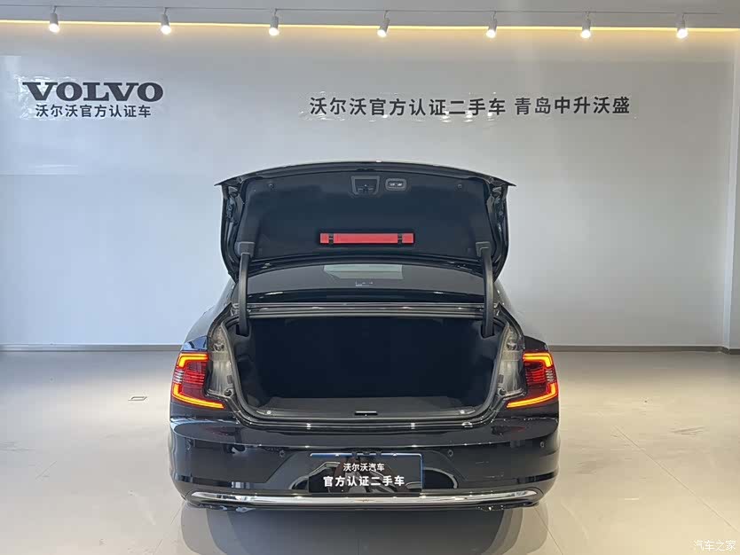 Volvo S90, 2025 7