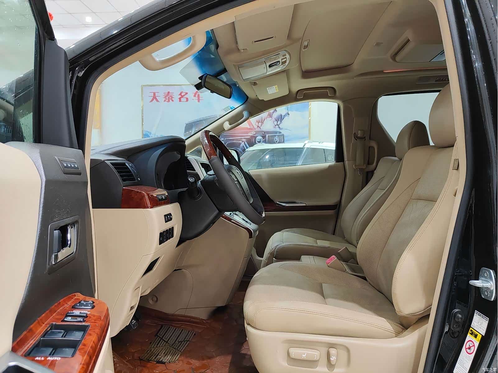 Toyota Alphard, 2011 10