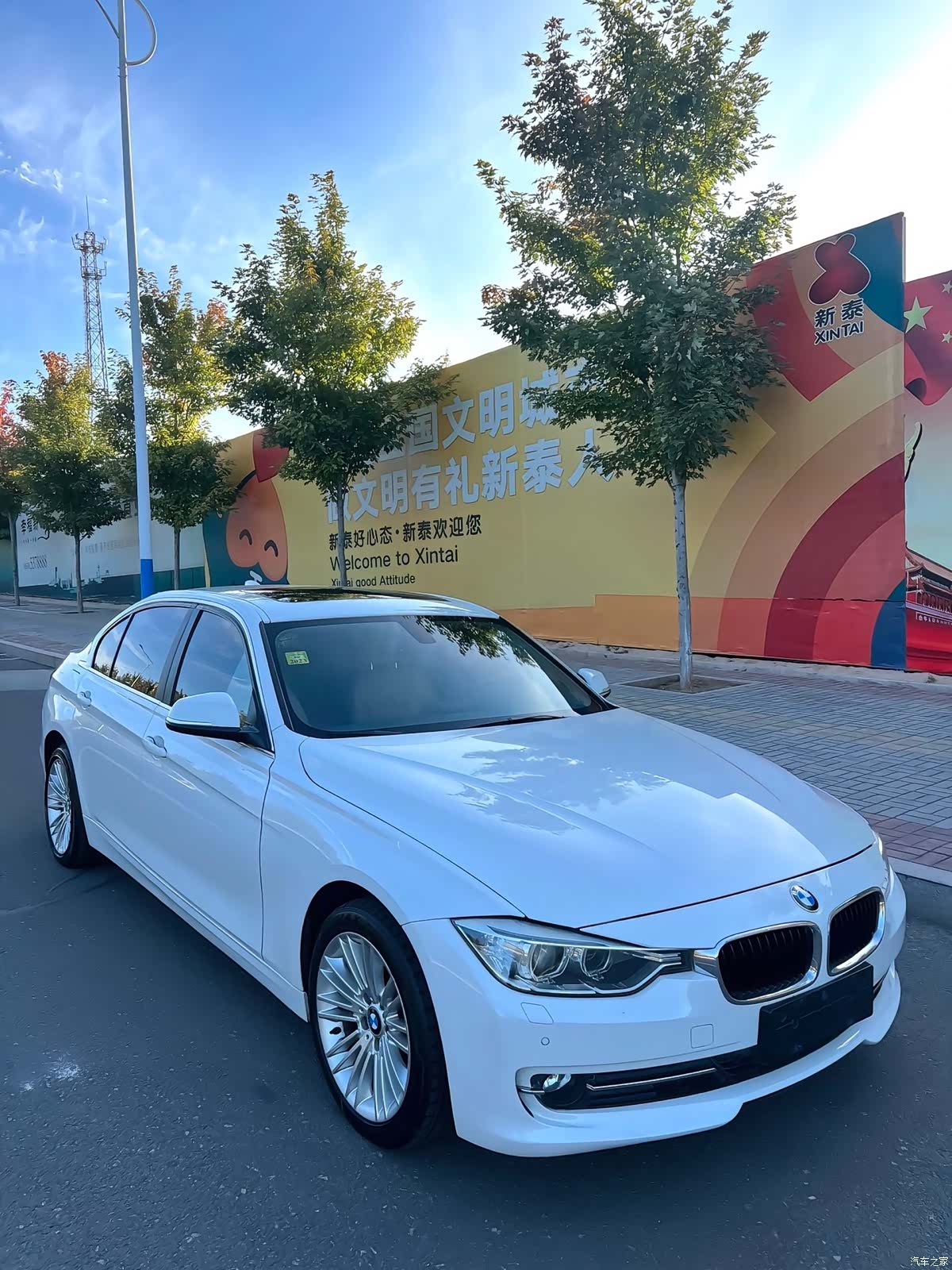 BMW 3 Series, 2013 2