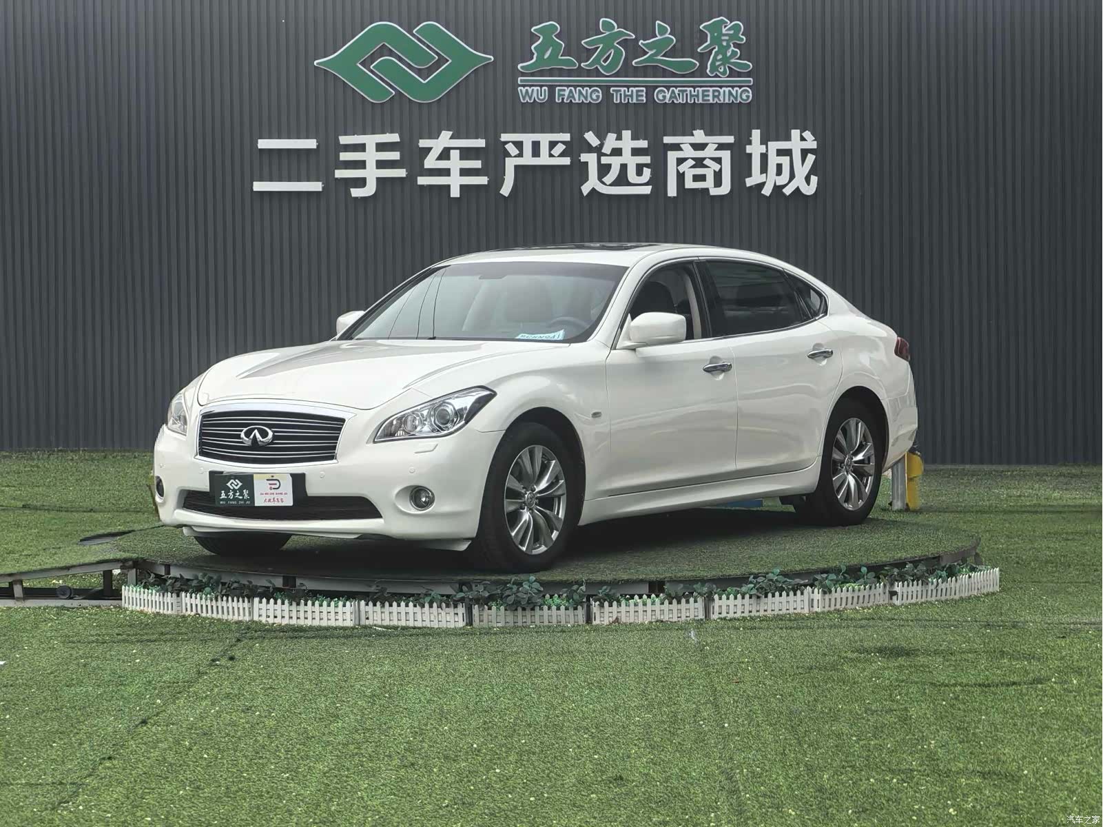 Infiniti M25L