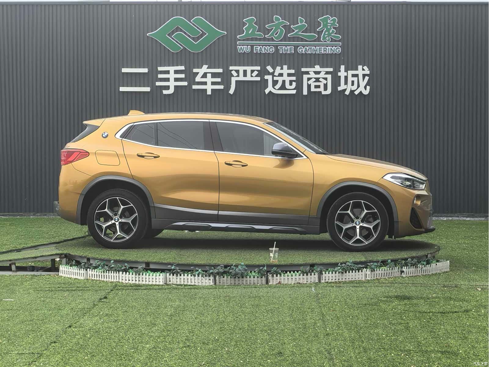 BMW X2, 2019 7