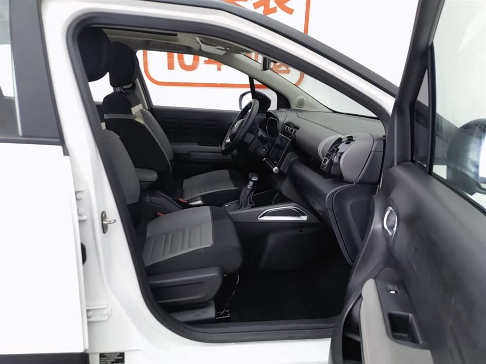 Citroen Yunyi C4 AIRCROSS Citroen Yunyi C4 AIRCROSS