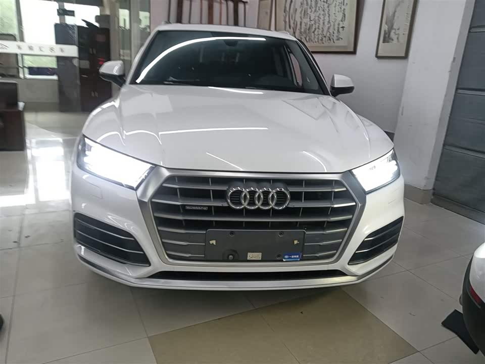 Audi Q5L