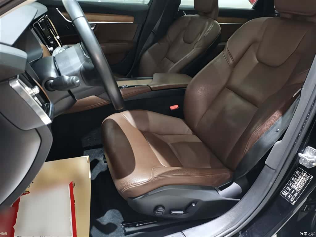 Volvo S90, 2020 7