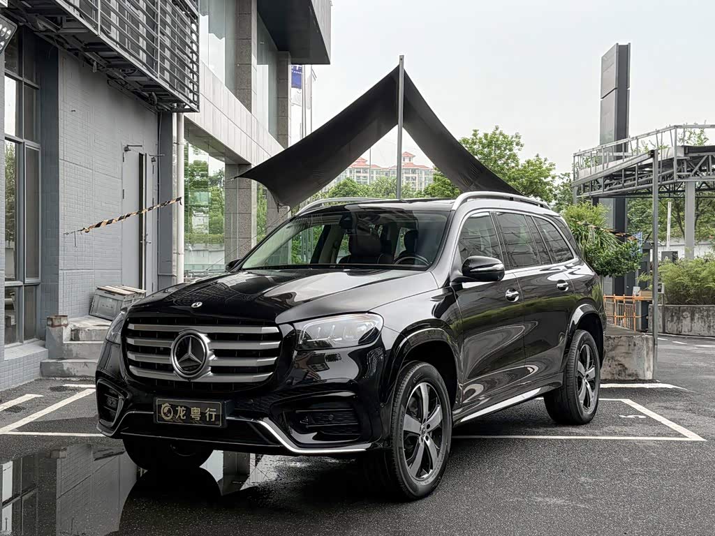 Mercedes-Benz GLS